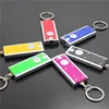 Hiquality Rectangular Key Light