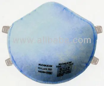 japanese respirator mask japanese respirator mask