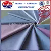 cotton polyester stripe woven fabric