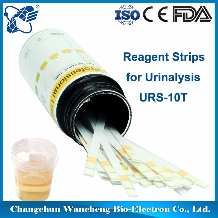 2017 热卖 wancheng fda uti 测试条 urs-3n