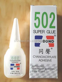 Strongest Super Glue >> Strong Bond Fast Best Super Glue For Plastic Buy Best Super Glue For Plastic Super Fix Adhesive Glue Adhesive Product On Alibaba Com Strongest Super Glue >> Strong Bond Fast Best Super Glue For Plastic Buy Best Super Glue For Plastic Super Fix Adhesive Glue Adhesive Product On Alibaba Com