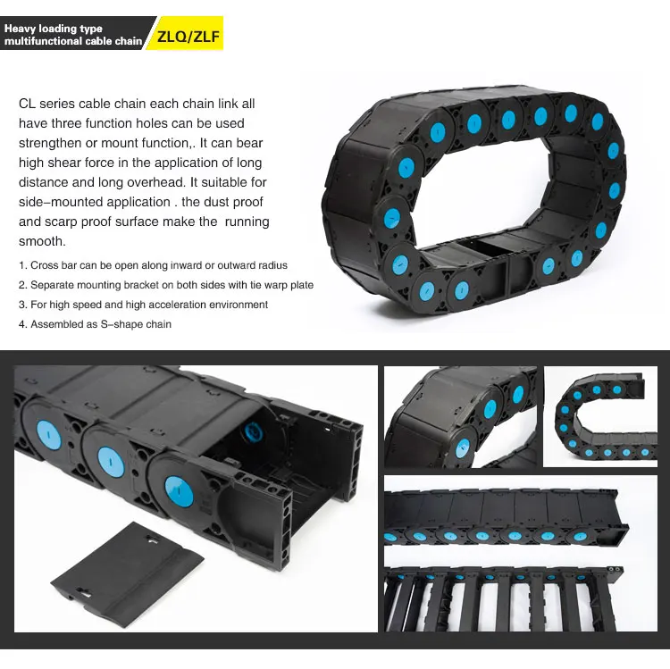High Loading ZQ Plastic Nylon Drag Chains Bridge Type Protect Track Wire for CNC Lathe Milling Machines