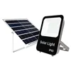 lifepo4 lithium battery solar tree flood light rainy day for more than 2 days
