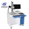 New Design Cabinet 20W Laser Marking Machine Metal Tag Printing Machine