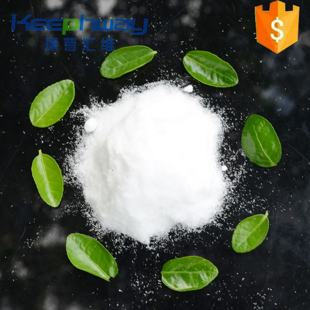 Feed Grade Urea Ch4n2o For Animal Feed Concentrated Poultry Feed Buy