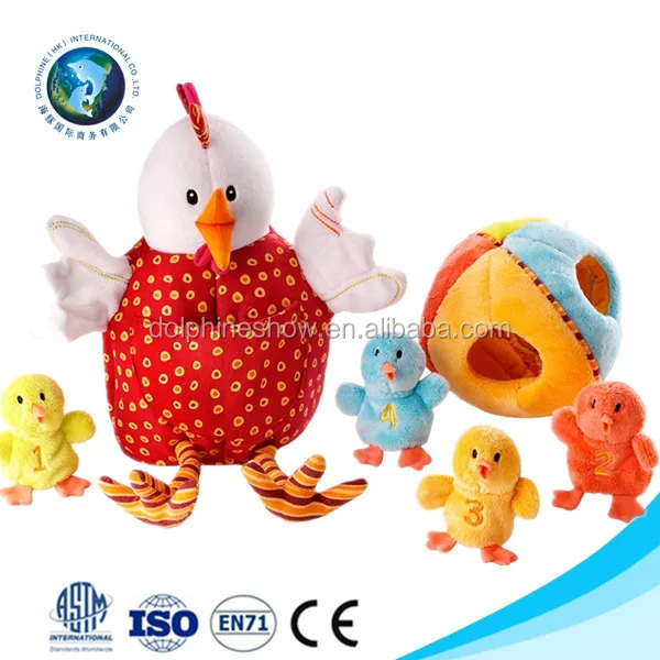 easter chick toy that lays eggs