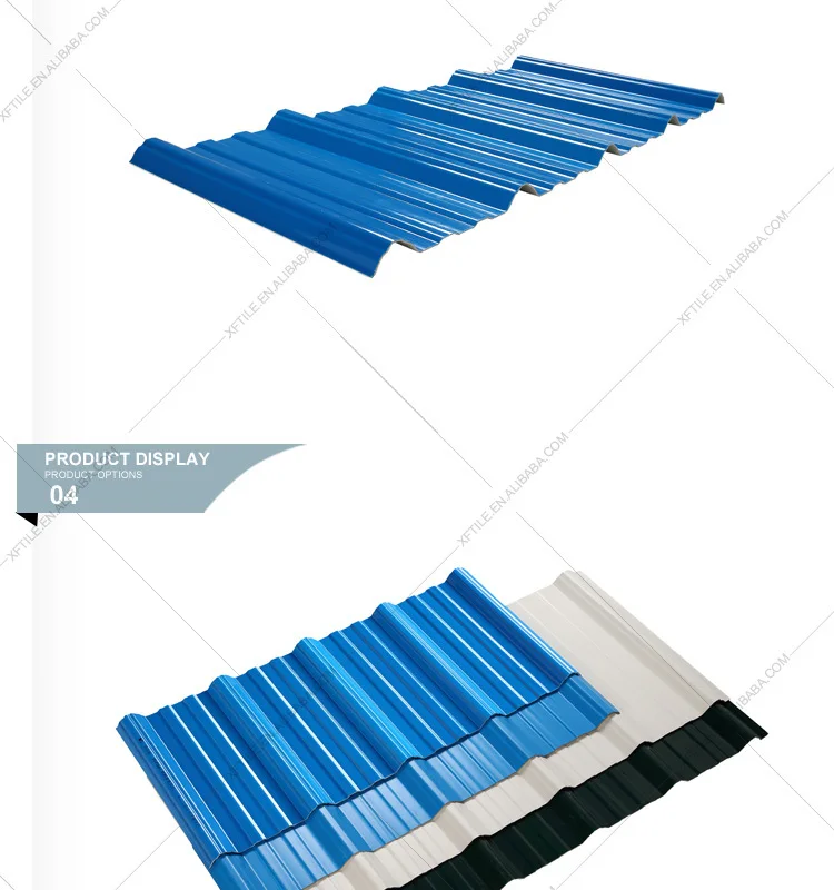 Colorful PVC resin plastic roof tile