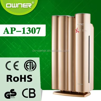 fashion uv lamp air fresher smart air purifier