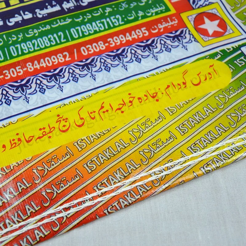 Basmati rice bag 25kg (3).jpg