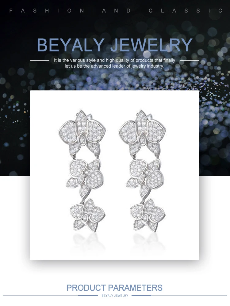 EI0095Beyaly.jpg