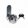 disc tumbler wifi electronic door lock