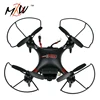 Hot Selling 023 standard size Mini Camera Drone