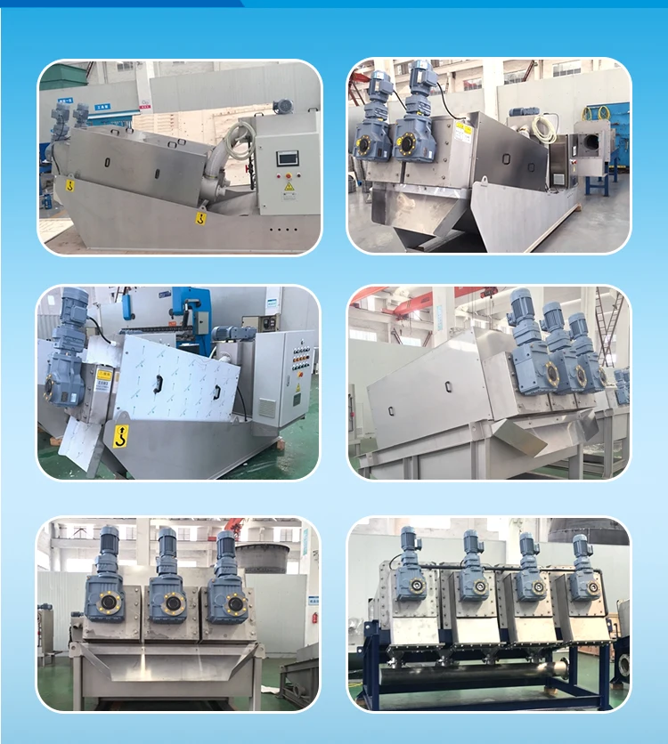 Industrial Waste Water Treatment Sludge Dewatering Machine Customized Dehydrator Equipment