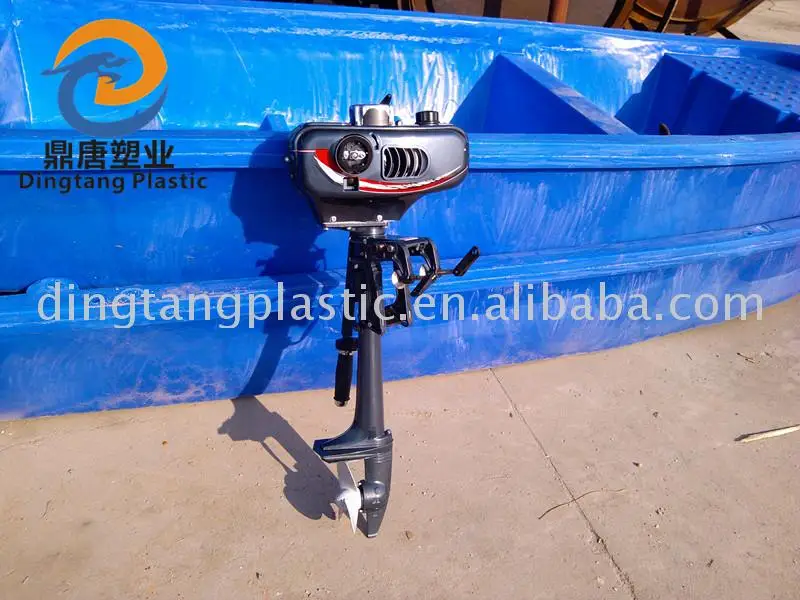 plastic boats for fishing