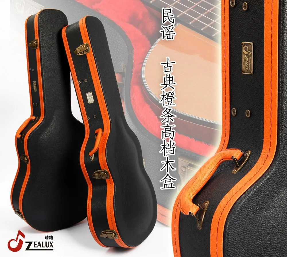 41 Inch Acoustic Guitar Hard Case Buy Guitar Case Product on