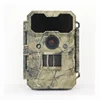 Keepguard PIR 48 Leds 16MP 1080P Night Vision Motion Activated Hunting Video Game Trail Camera camera for outdoor sport