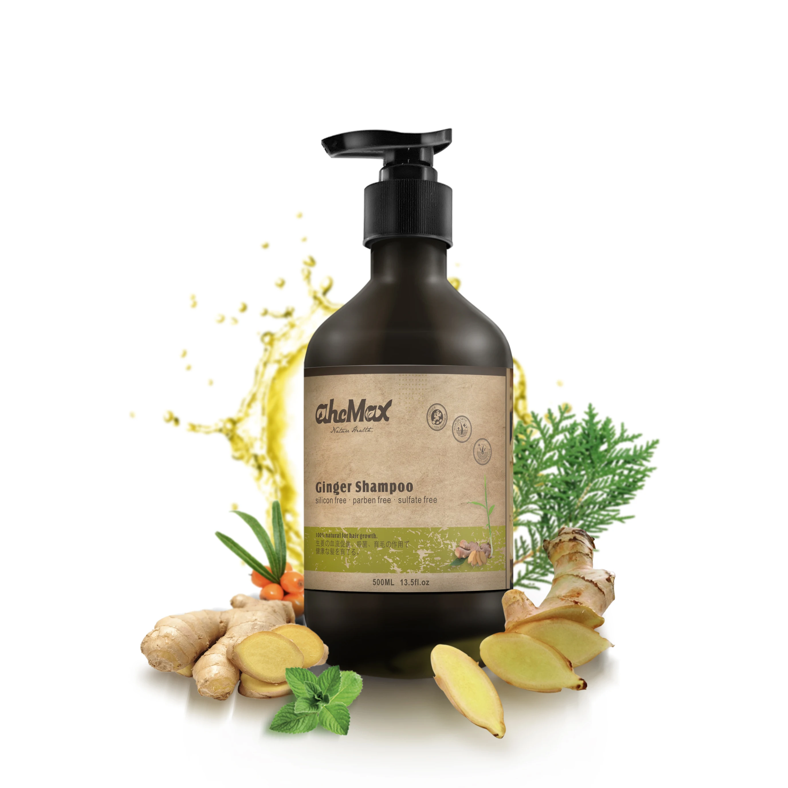 mild shampoo for kids