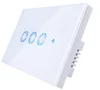 86 Sonoff E-welink Remote Control WIFI EU&US Smart Touch Switch SNF-089