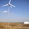 High efficiency 2KW 3KW wind power generator 3000W 5000W wind energy for homes