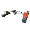 Professional supply beam metal sheet cutting portable remote control aluminum gantry CNC plasma cutter
