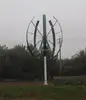 small wind turbine vertical with complete components