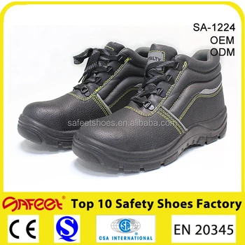Most Comfortable Steel Toe Safety Shoes 