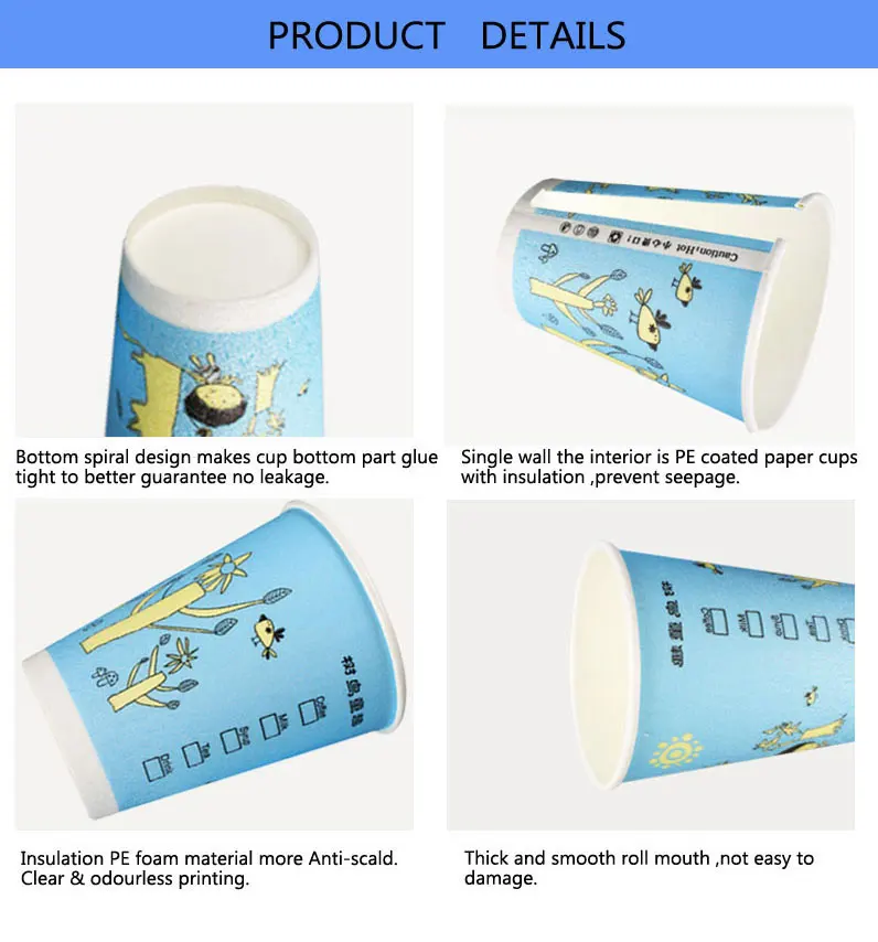 Wholesale Logo Printed Disposable Coffee Cups Foamed Heat Proof Coffee