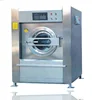 Automatic industrial laundry washing washer machine for hospital