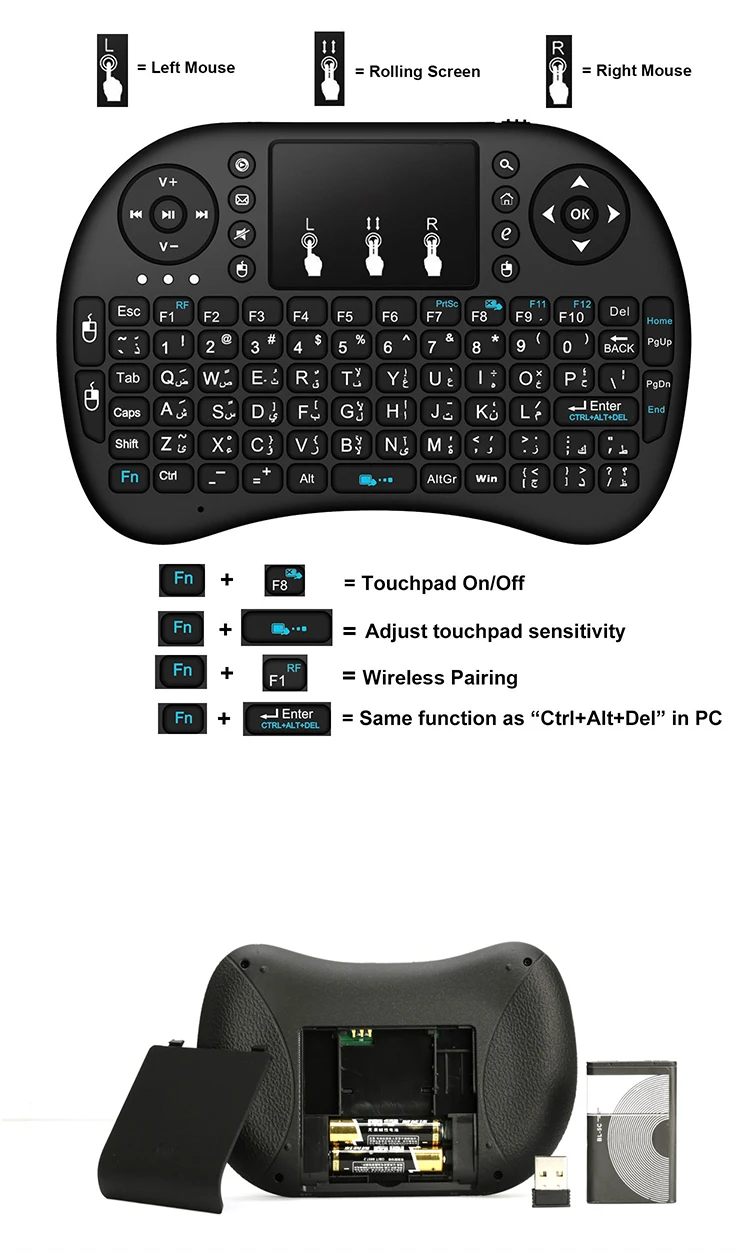 Cheap Wireless Keyboard And Mouse I8 New Look 2 4g Bt Keyboard Buy 2
