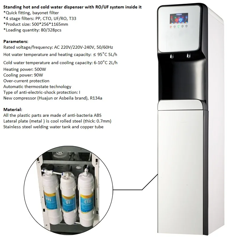 Freestanding 4 stages ro hot and cold water dispenser with touch panel