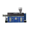 Single Screw HDPE PPR PP PE LLDPE LDPE Pipe Extruder Plastic Production Line