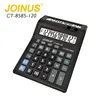 Factory Price Custom Logo Dual LCD Display Business Stationery Office 12 Digit Electronic Solar Double Screen Calculator