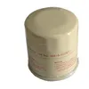 Advanced manufacturing process oem 90915-YZZC5 oil filter