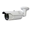 Outdoor Audio 5MP HD IP CCTV System Camera Micro SD card USB Flash P2P ONVIF Low Lux 1/1.8" Sony IMX178 Hi3516A (SIP-EW3-178AT)