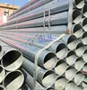 Warehouse construction materials GI pipe schedule 40 GI pipe price list