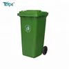 120LT outdoor garbage waste trolley plastic bin stacking