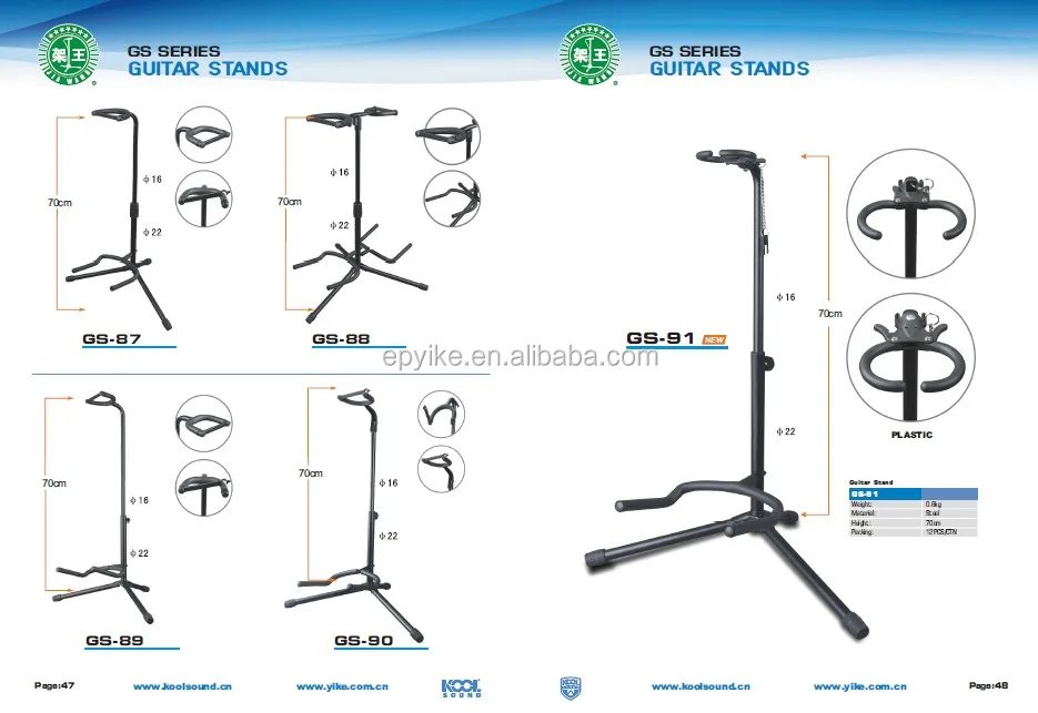 Gs81 Professional Guitar Stand Part / Accessory For Guitar Stand