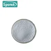 Trypsin inhibitor CAS: 9035-81-8 in stock !!!