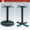 Chinese manufacturer wrought iron coffee table base YC-T0885-3