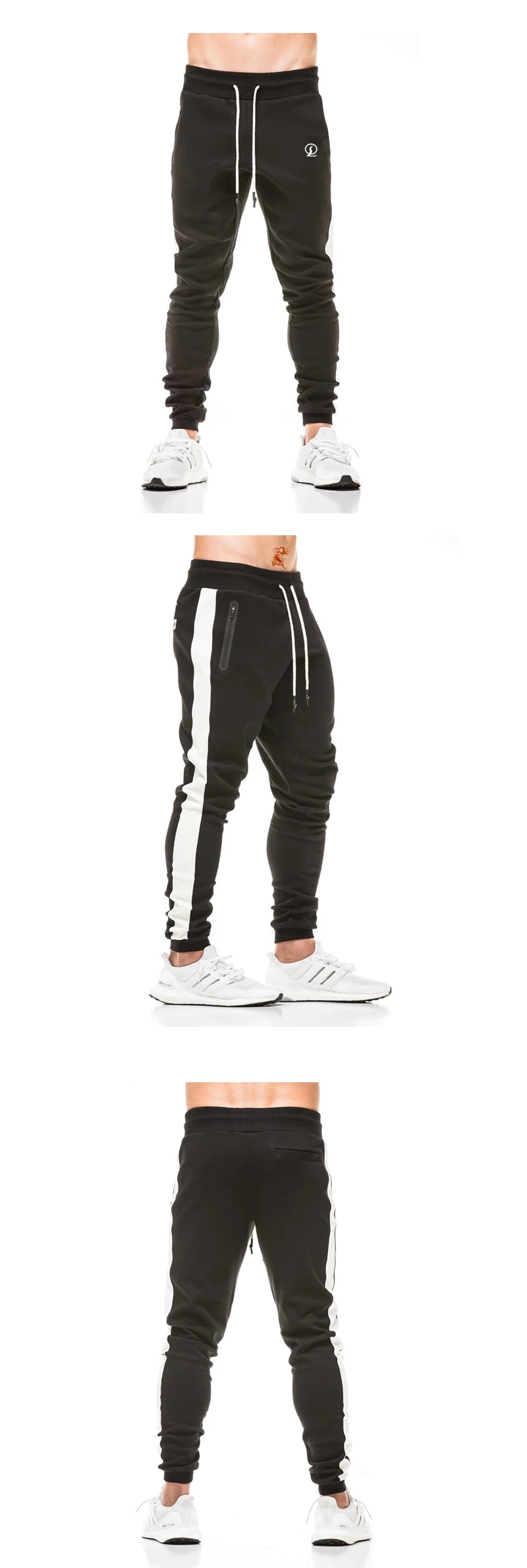 fashion track pants