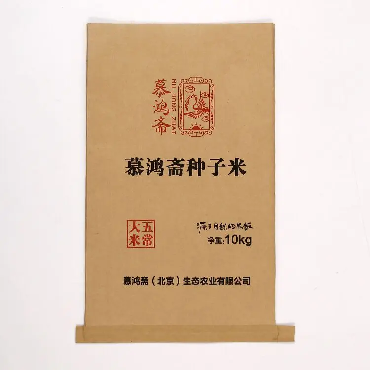 QQ20171218133137.jpg