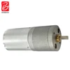 DGA25-370 25mm diameter 12v micro flexible reduction ratio selection dc gear motor for sanitary equipment and small scale robot
