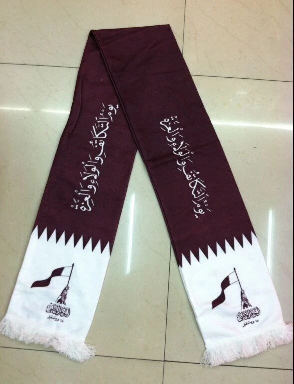 Qatar flag.jpg