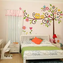 cute wise owls tree wall stickers for kids room decorations nursery cartoon children decals 1001. animals mural arts flowers 4.0
