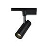 cool white aluminum track light rail
