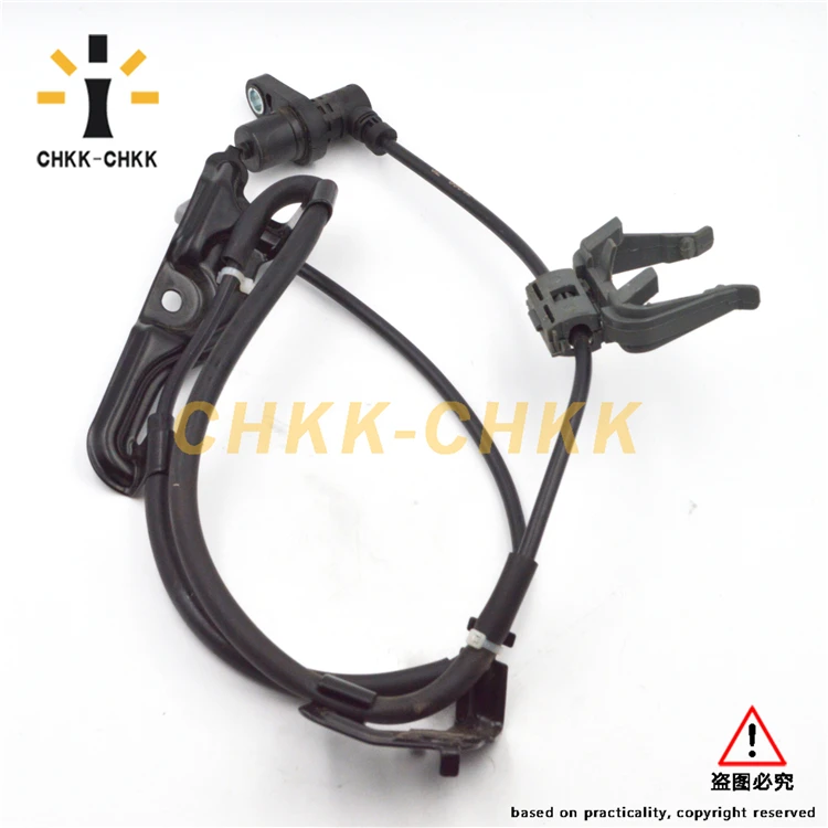 سعر المصنع 06-12 ABS حساس سرعة ABS سرعة الاستشعار OEM 89542-33090
