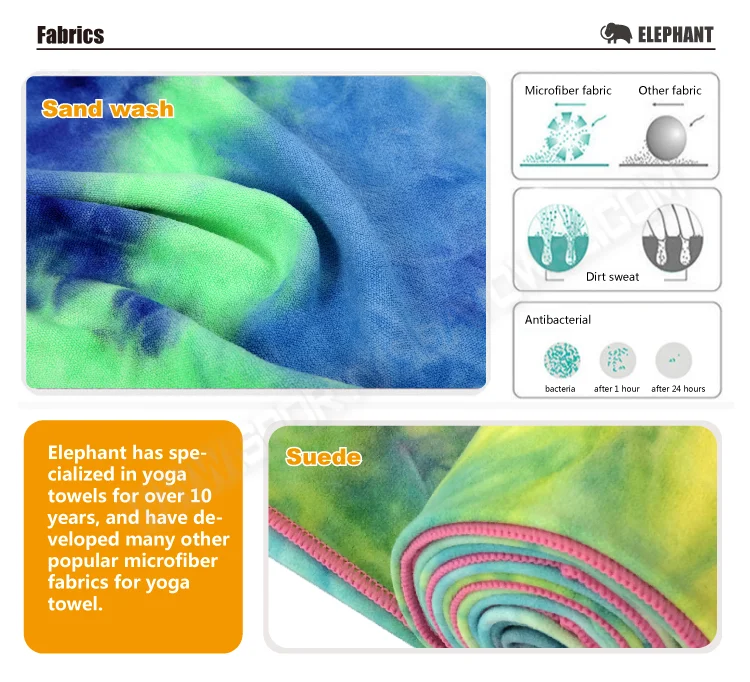 microfibre yoga towel