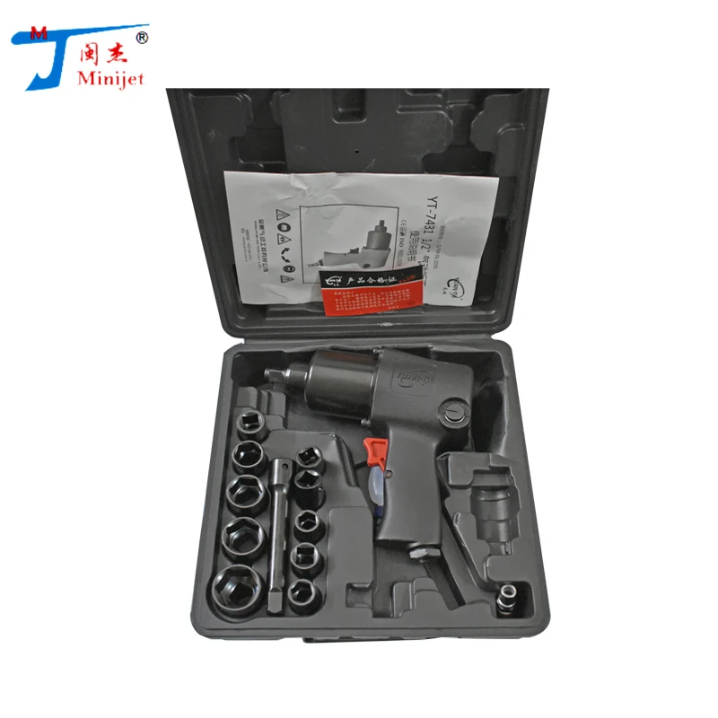 pneumatic wrench (4).jpg