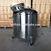 sanitary 316 stainless steel 200 liter drum with wheels