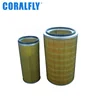 CORALFLY ODM/OEM Manufacturer air filter K2640